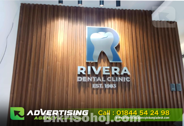 3D LED signboard manufacture and suppilier company in BD